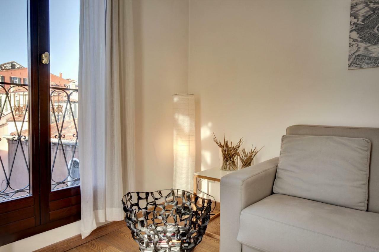 Modern With Terrace